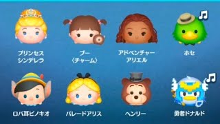 まさかのスターウォーズじゃないピックアップガチャw