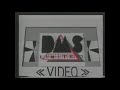 DMS Video 1990 Closing Variant