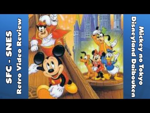 Mickey no Tokyo Disneyland Daiboken Super Nintendo