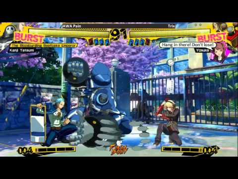 Fight Night 8/24/12 P4A Tournament Part 2