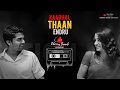 Kannukul Kannai Tamil Whatsapp Status VTV Vinnaithandi Varuvaya