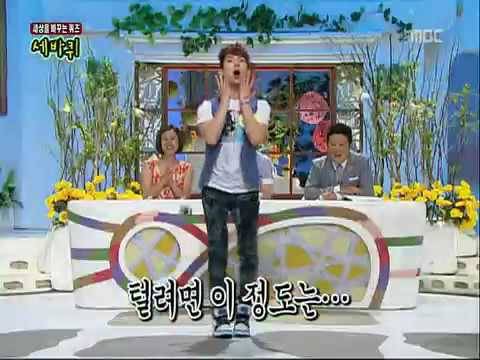 Jo Kwon Hilariously Dances to Secret's "Magic" (06/19/2010)