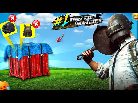 Drop Only  -  BGMI 🥶