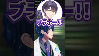 走りながらVTuberに対する熱すぎる思いを語るレオス【にじさんじ切り抜き】