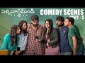 Pellivaramandi S2 Back To Back Comedy Scenes Part 3 Prasad Behara Viraajita Infinitum