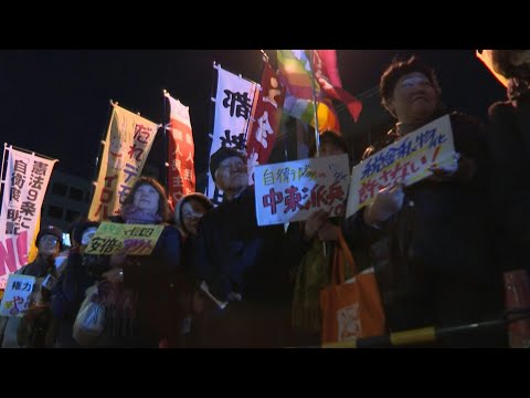 Video Thumbnail: Cherry blossoms prompt full-blown scandal for Japan's PM | AFP