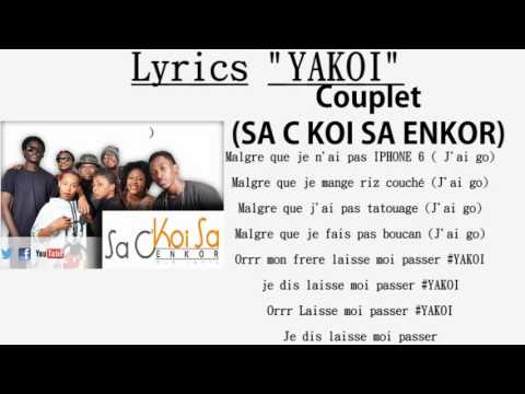SA C KOI SA ENKOR X Stel Air- YAKOI ( Lyrics Vidéo)
