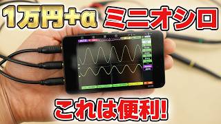Attach YouTube