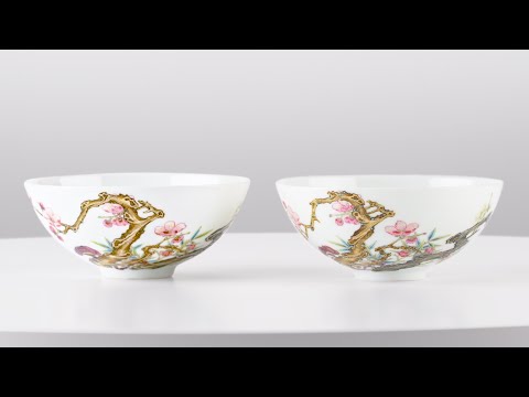 Christie’s Important Chinese Ceramics and Works of Art Auction