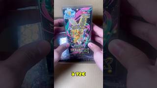 Préparation de commande Pokémon du 21/02📦 #commandes #pokemon #pokemoncards