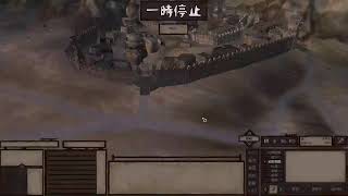 【kenshi】ホーリーネーション滅亡に追い込むプレイしてみる part2