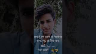 Dhoor Pendi Lyrics by Kaka is latest Punjabi song 