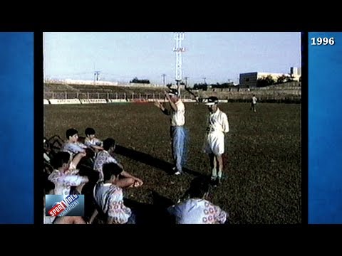 SPORTVÍDEO MEMÓRIA - LONDRINA NA TAÇA BH DE 1996