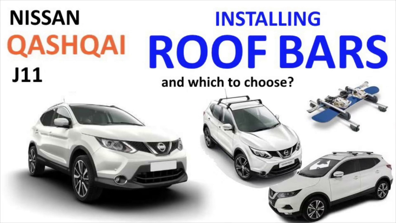 Watch video Nissan Qashqai J11: installing roof bars (& which to choose) Now Nissan Qashqai J11: installing roof bars (& which to choose)