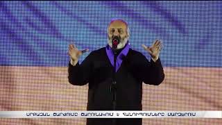 Սրբազան շարժումը շարունակում է մարզային այցերը