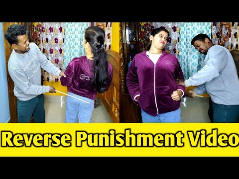 REVERSE PUNISHMENT VLOG।। REQUESTED VIDEO।।BACK CANNING।।@exidesupriyoblog
