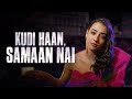Kudi Haan Samaan Nai Nikeet Dhillon Shahi Majra Chaupal Rel 12th Aug