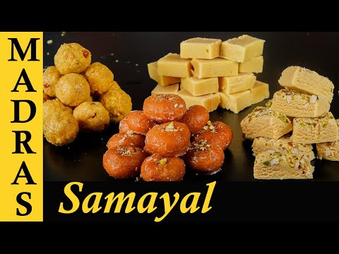 Sweet Box for Diwali | Diwali Sweet Recipes in Tamil | 4 Sweets for this Diwali