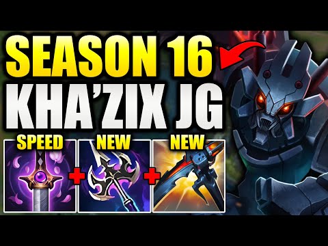 SEASON 16 KHA'ZIX JUNGLE IS BROKEN WITH THESE NEW ITEMS! (CRAZY GAME)