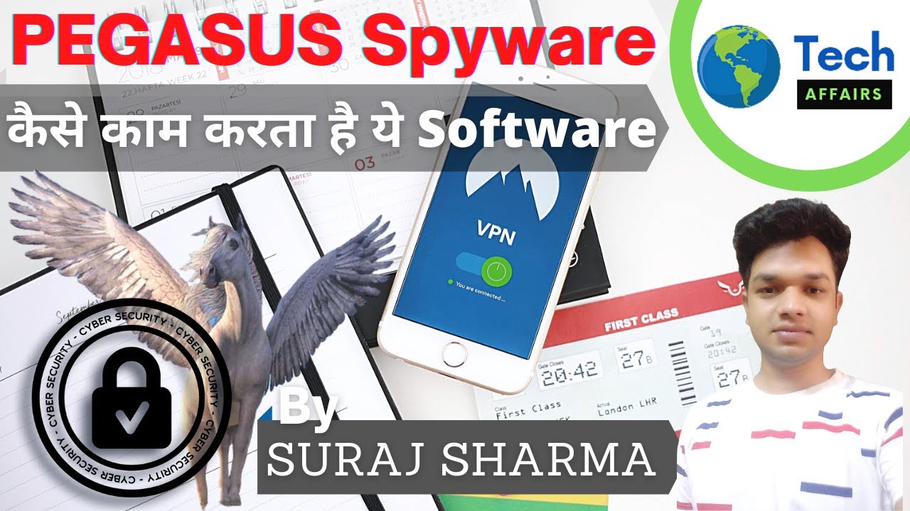 पेगासस स्पाइवेयर उपकरण को कैसे संक्रमित करता है pagsus effect on famous personalities
