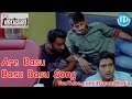 Nene Ambani Movie Songs Are Basu Basu Basu Song Arya Nayantara Santhanam