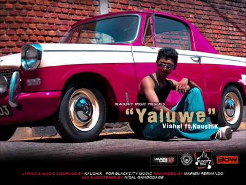 Vishal Shenira ft.Kaushik Milinda - YALUWE (Elakiri.com)