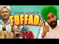 New Punjabi Movie 2021 Gurchet Chitarkar Dheeth Jawaai Te Fuffad Ji Latest Punjabi Movies 2021