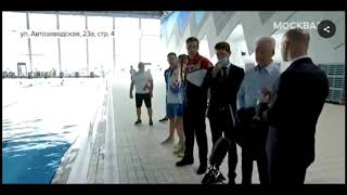 "Акватория ЗИЛ" новый 50-ти метровый в Москве