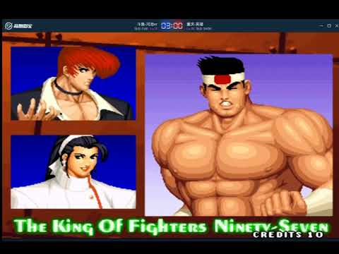 KoF 97 - Hechi VR (河池) Vs Ying Xiaong (英雄) - 抢 5