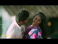 Muthal Muthal Parththen Uyir Muthal Unnill Thedineen