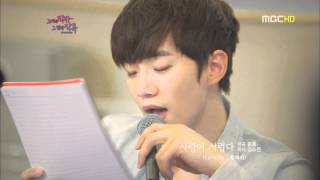 [1080p] 120414 "M & L" - "사랑이 서럽다(Sad Love)" Special MV (ENG SUB)