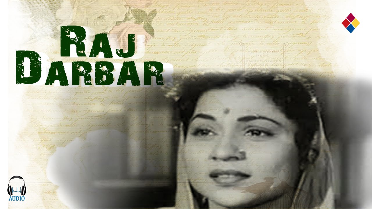Toot Gaye Sab Saath Lyrics  | Raj Durbar | Ranjan, Nirupa Roy | Mohammed Rafi | Chitragupta Shrivastava