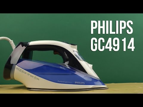 Распаковка PHILIPS GC4914/20
