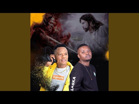 Ama Hyena Remix Kalawa