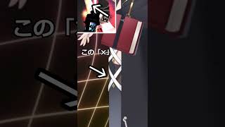 【マビノギ】ミレシアン「ヒロン」vtuber 化計画（完成）＃Shorts　＃マビノギ