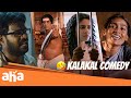 Kalakal Comedy Compilation Vadakkupatti Ramasamy Sevappi VeraMaari Love Story