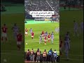 Real Madrid vs Al ahly Tchouameni and Rüdiger fight #realmadrid #halamadrid #clubworldcup #highlight