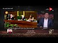 نيفين قباج وزيرة التضامن توضح تفاصيل عن زيادة علاوة أصحاب المعاشات 14% والمستفيد العلاوات الخمس mp3 نيفين قباج وزيرة التضامن توضح تفاصيل عن زيادة علاوة أصحاب المعاشات 14% والمستفيد العلاوات الخمس mp3