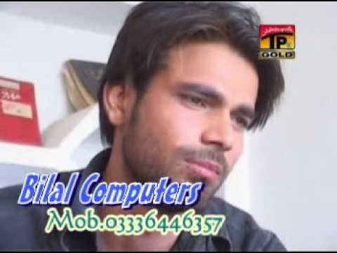 Tu Jo Aadi Sanwal - Saraiki Song