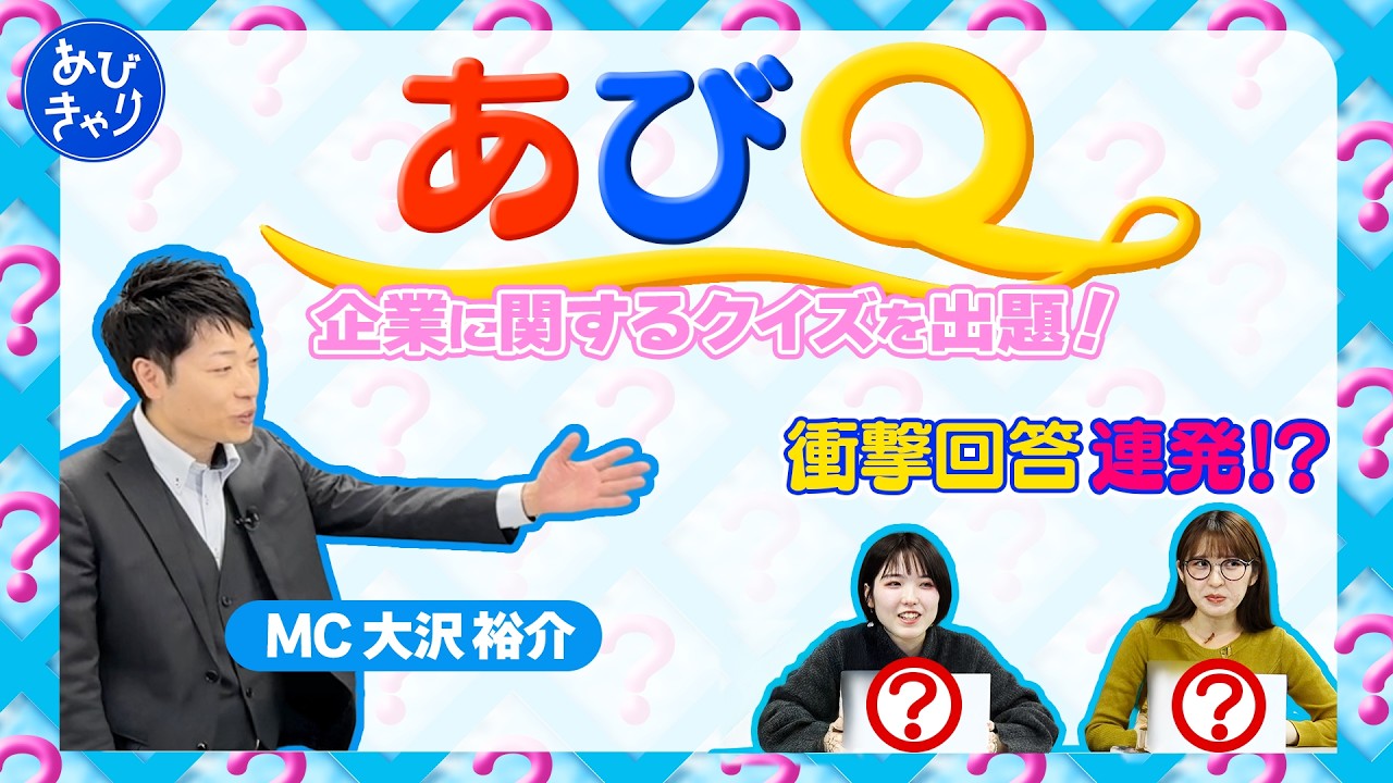 【衝撃】9割が間違える「有名ロゴクイズ」全5問！Appleやスタバの本物はどっち？