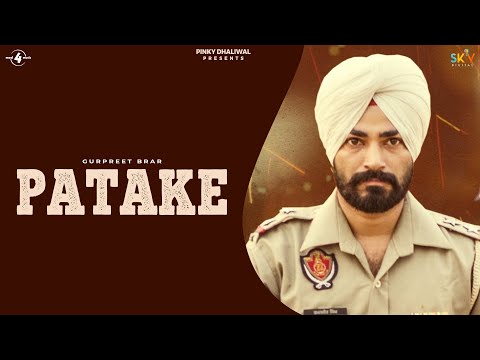 Patake — watch video