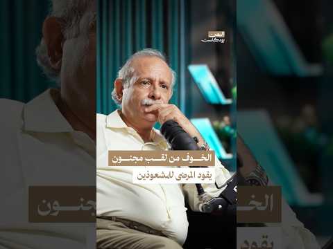 Yemeni Windows Media