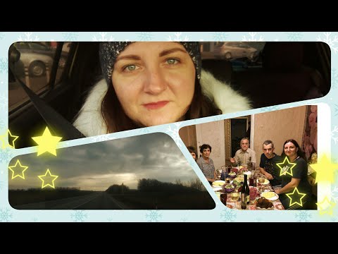 Праздничные дни / Рождество / Каникулы / Сальск