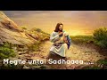 Akshani Chusthu Telugu Jesus Song Telugu Jesus Songs Telugu Jesus Whatsap Status