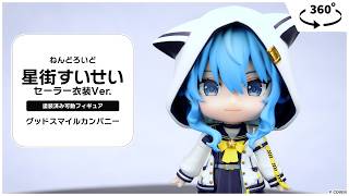 ねんどろいど 星街すいせい セーラー衣装Ver.＜グッドスマイルカンパニー＞【あみあみオリジナルPV】