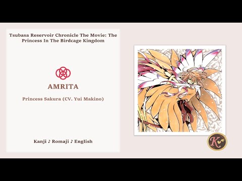 Amrita - Yui Makino