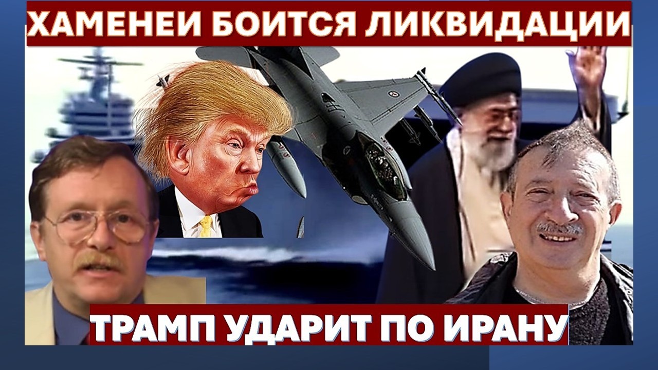 🔴Д-р Месамед: Иран планирует начать войну с США и Израилем сразу после Рамад