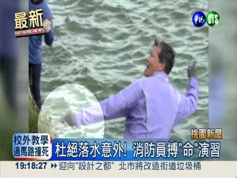 桃園強風亂來! 黃小鴨充氣延明天