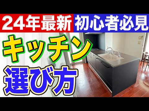 ココナッツ膨潤タブレットでの成長:利点、欠点、ヒント トピックス