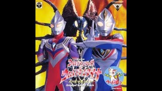Download lagu Ultraman Tiga & Ultraman Dyna: Warriors of the Star of Light  SHININ'ON LOVE カラオケ mp3